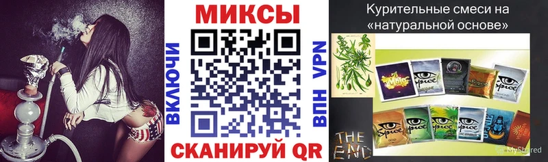 Бутират 1.4BDO  Питкяранта 