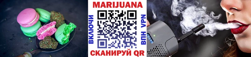 Canna-Cookies марихуана  наркошоп  darknet Telegram  Питкяранта 