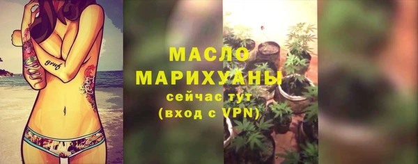 марки lsd Абинск