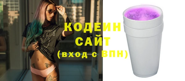 марки lsd Абинск