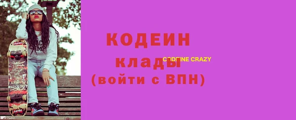 марки lsd Абинск