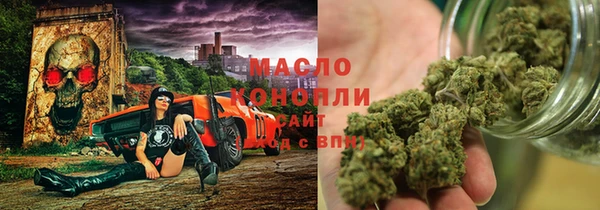 spice Абаза