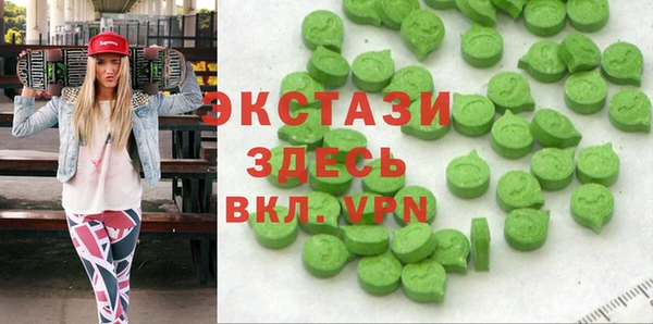 кокаин Абдулино