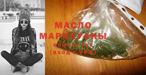spice Абаза