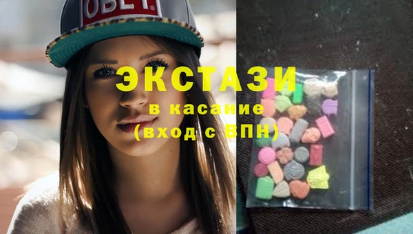 марки lsd Абинск