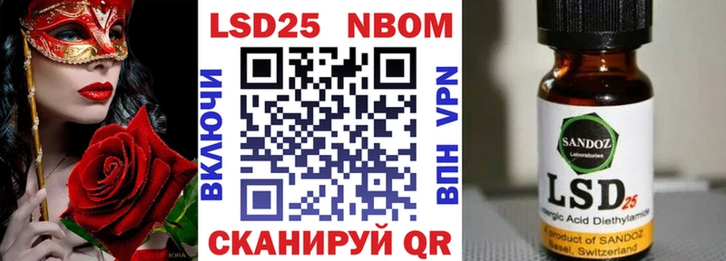 наркотики  Питкяранта  Наркотические марки 1500мкг 