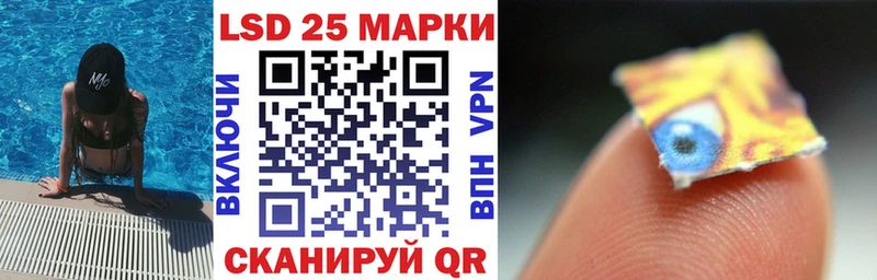 Марки N-bome 1,8мг Питкяранта